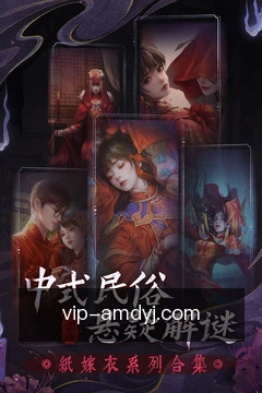 离线速览